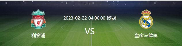 卡尔卡诺主席表示：“我们非常满意地获悉了增长法令将被废除的消息，增长法令中关于外援的规定惩罚了整个意大利足球运动。